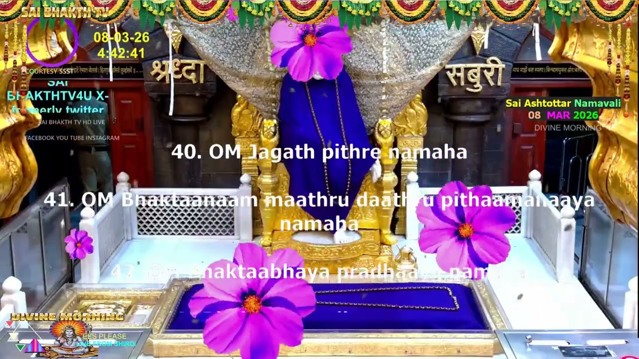 #Sai Ashtottar Namavali,,,# Shirdi Sai Baba #SAI BHAKTH TV, 08 MAR 2026