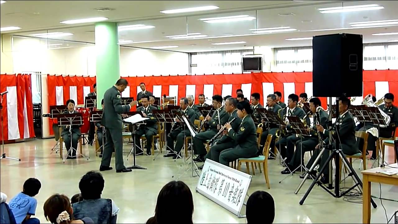第10音楽隊 GOODキター!
