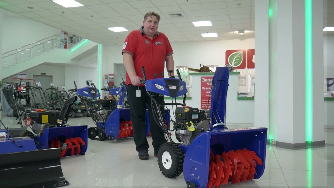 Бюджетный бензиновый снегоуборщик. MasterYard MX11528BE. #снегоуборочнаямашина #купитьснегоуборщик#
