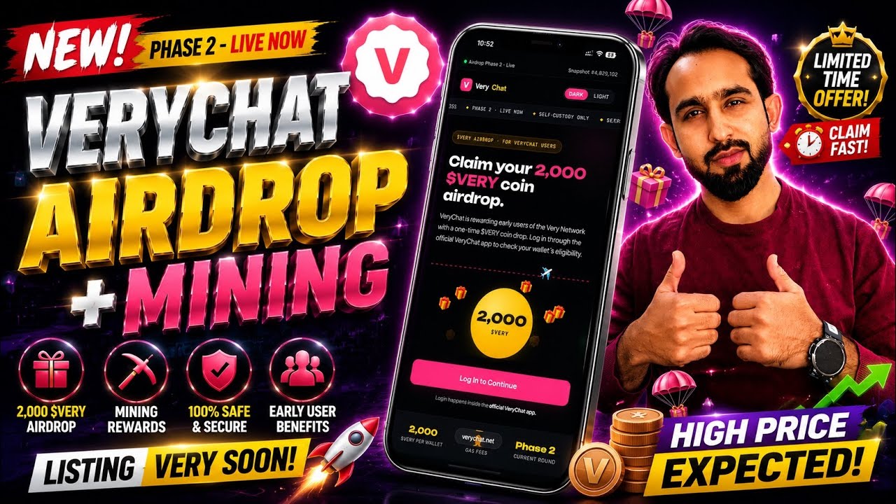 VeryChat Airdrop 2026 | Claim 2,000 $VERY Coins FREE | VeryChat Mining & Listing Update