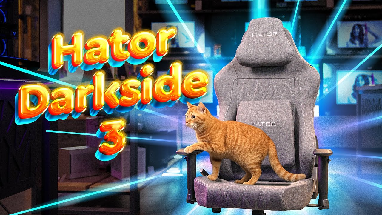 Hator Darkside 3 🔥 Топ за свої гроші
