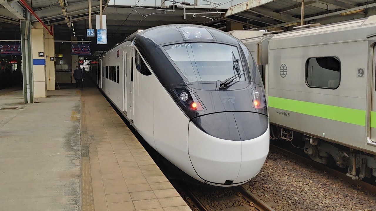 5161次EMU3000型新自強號加班車七堵～彰化(海線)搭乘紀錄