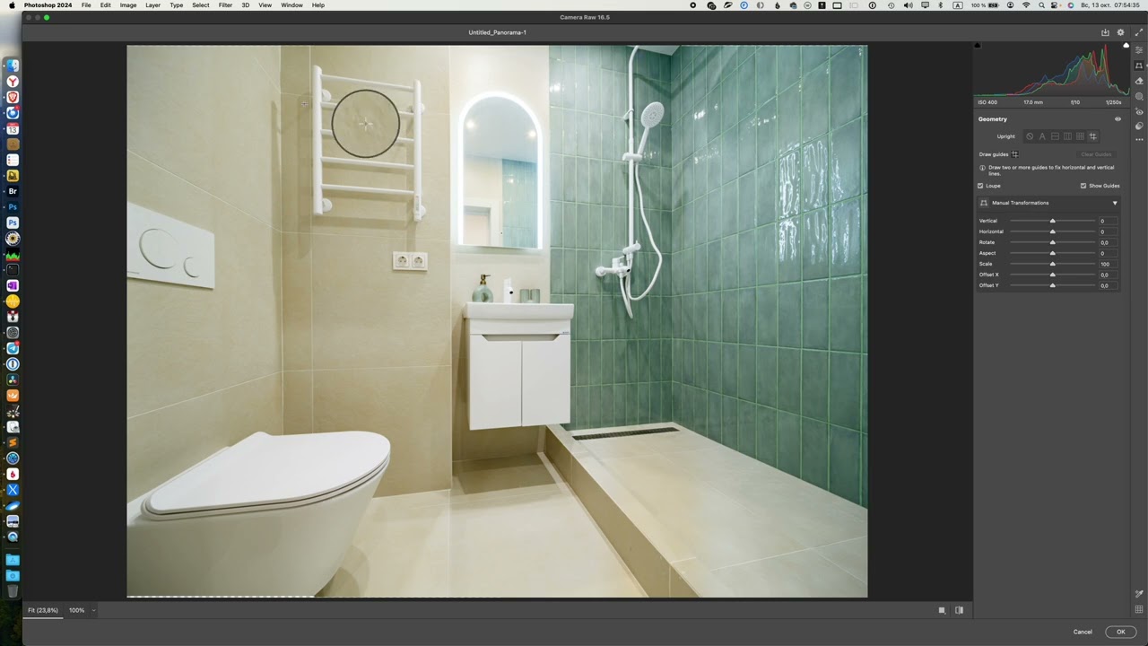 Как склеить панораму в Adobe Photoshop, снятую на Tilt-Shift (тилт-шифт) объектив.
