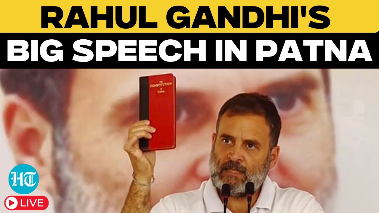 Rahul Gandhi LIVE | Rahul Gandhi Addresses Samvidhan Suraksha Sammelan At Bapu Sabhagar, Patna