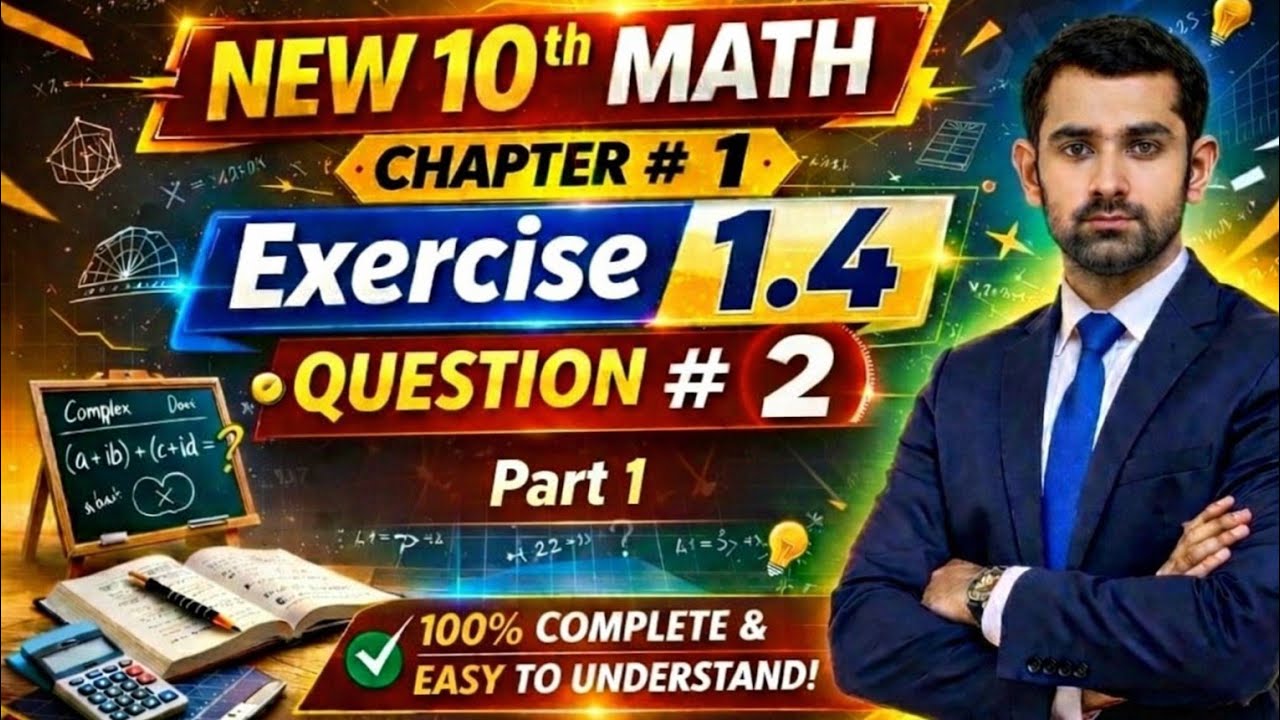 10th Class Math Chapter 1 Exercise 1.4 Question 2 Part 1 | Full Solution | Matric Math 10th Class