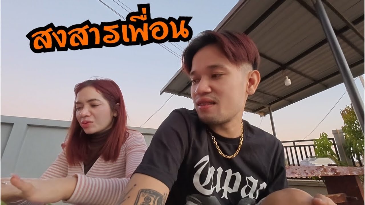 Я ужинаю и смотрю видео Камсри, и мне так жаль её 😓 Ей было нелегко добиться того, чего она дости...