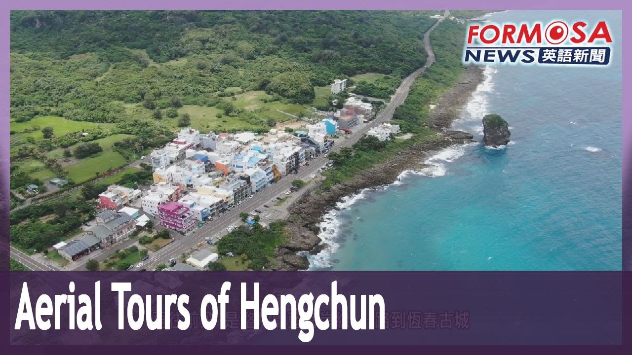 Aerial Tours of Hengchun