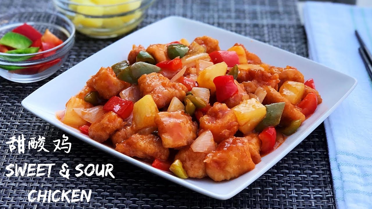 Sweet and Sour Chicken【甜酸鸡】酸甜可口，超级下饭！ [Eng sub & 中文字幕]