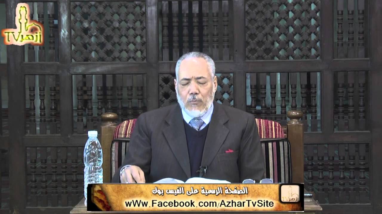 ألقاب و درجات علمية لعلماء الحديث | أستاذ دكتور مصطفى أبو عمارة