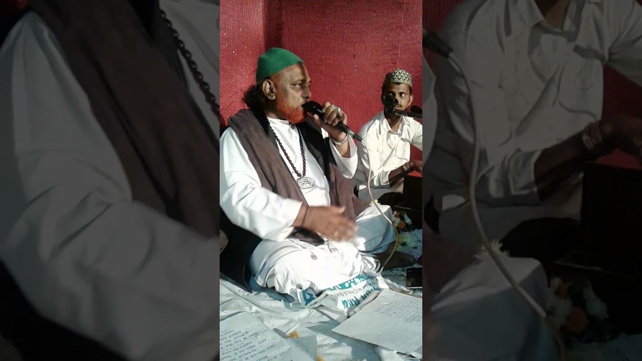 Marifat qalam. Gulzar. Qawal