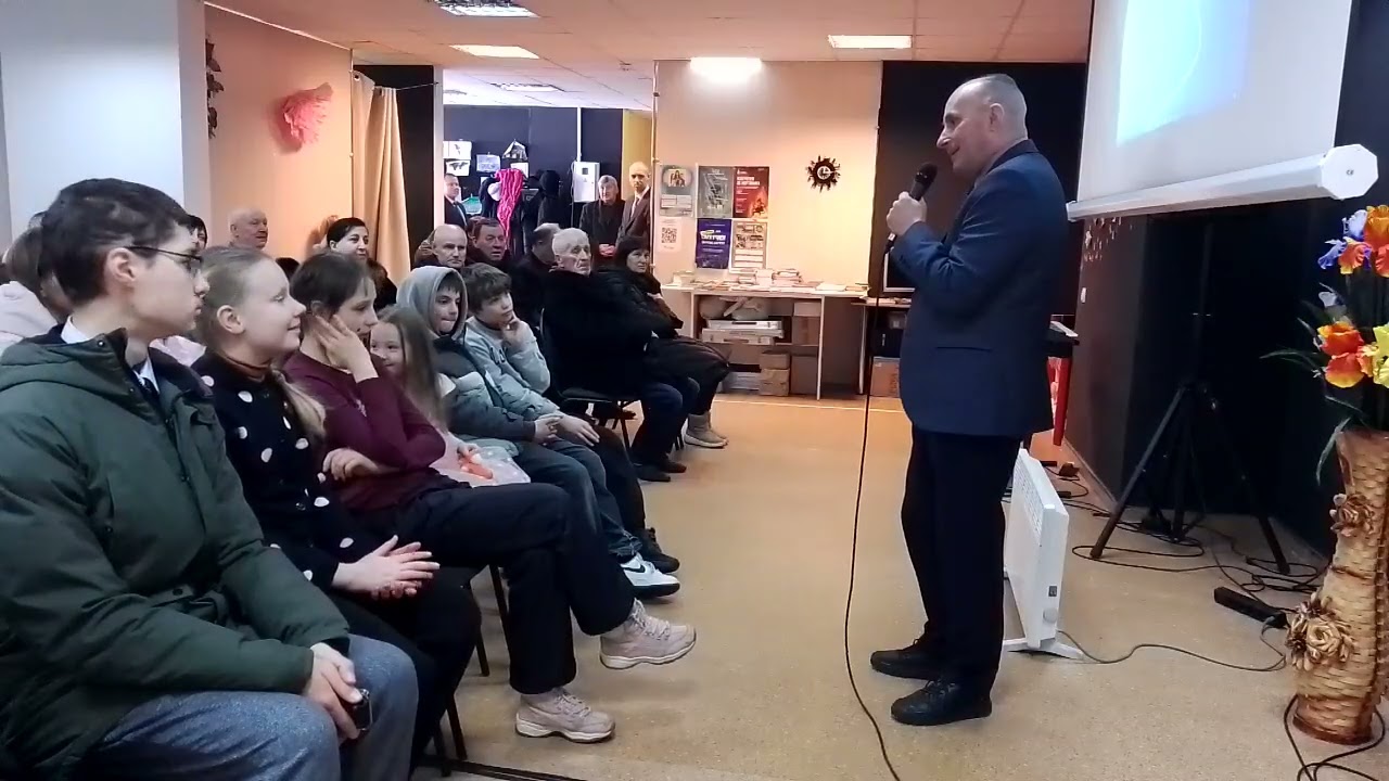 Я так удивительно создан. Детская история