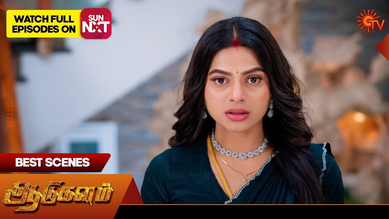 Aadukalam - Best Scenes | 21Oct 2025 | Tamil Serial | Sun TV
