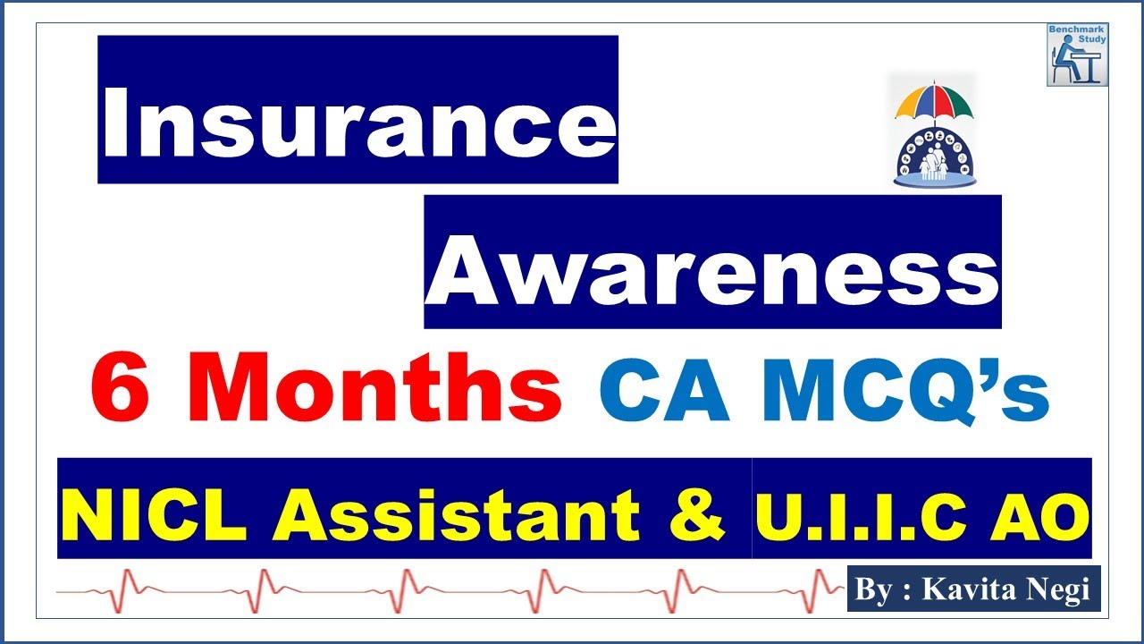 Insurance Awareness Current Affairs MCQs| for UIIC AO | NICL Assistant | 2024