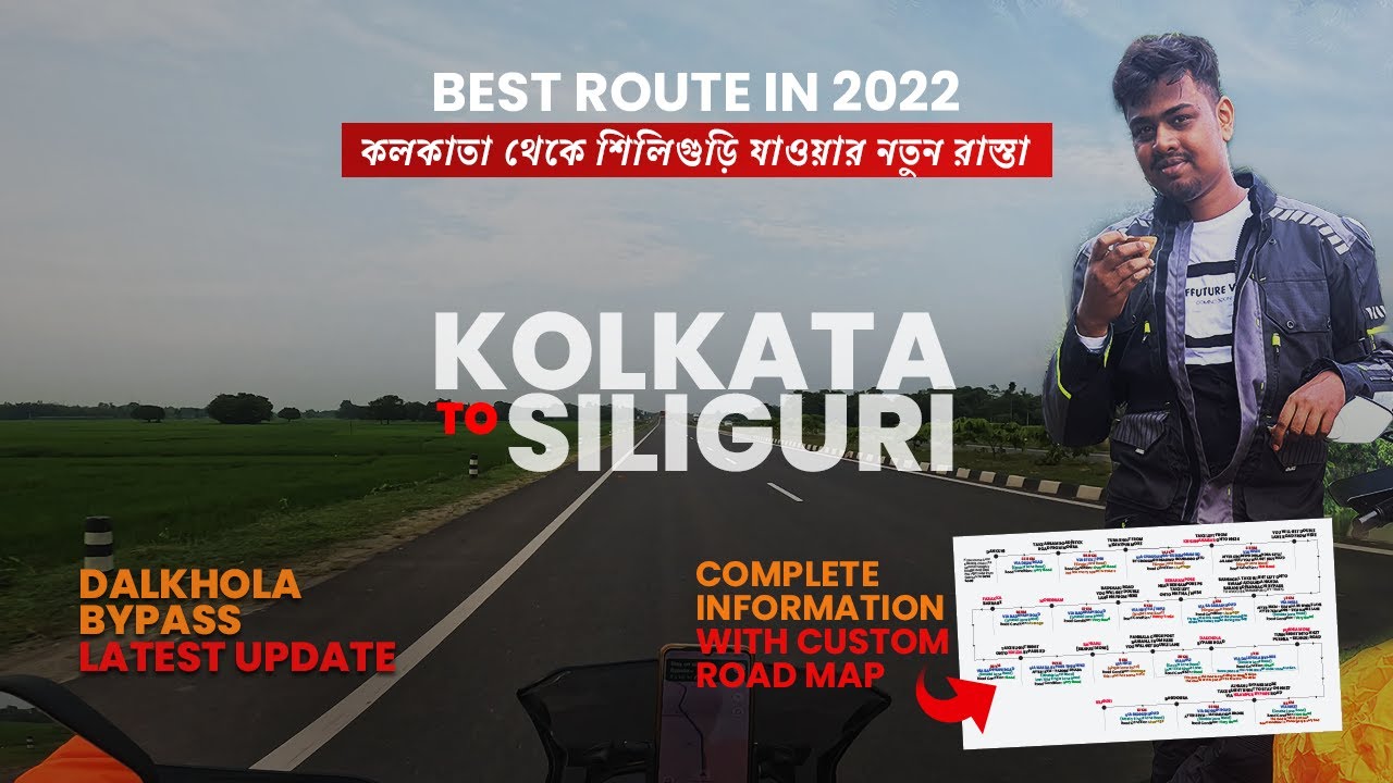 Kolkata to Siliguri by Bike | Best Route in 2022 | Dalkhola Bypass Update | North Bengal Ride Ep01