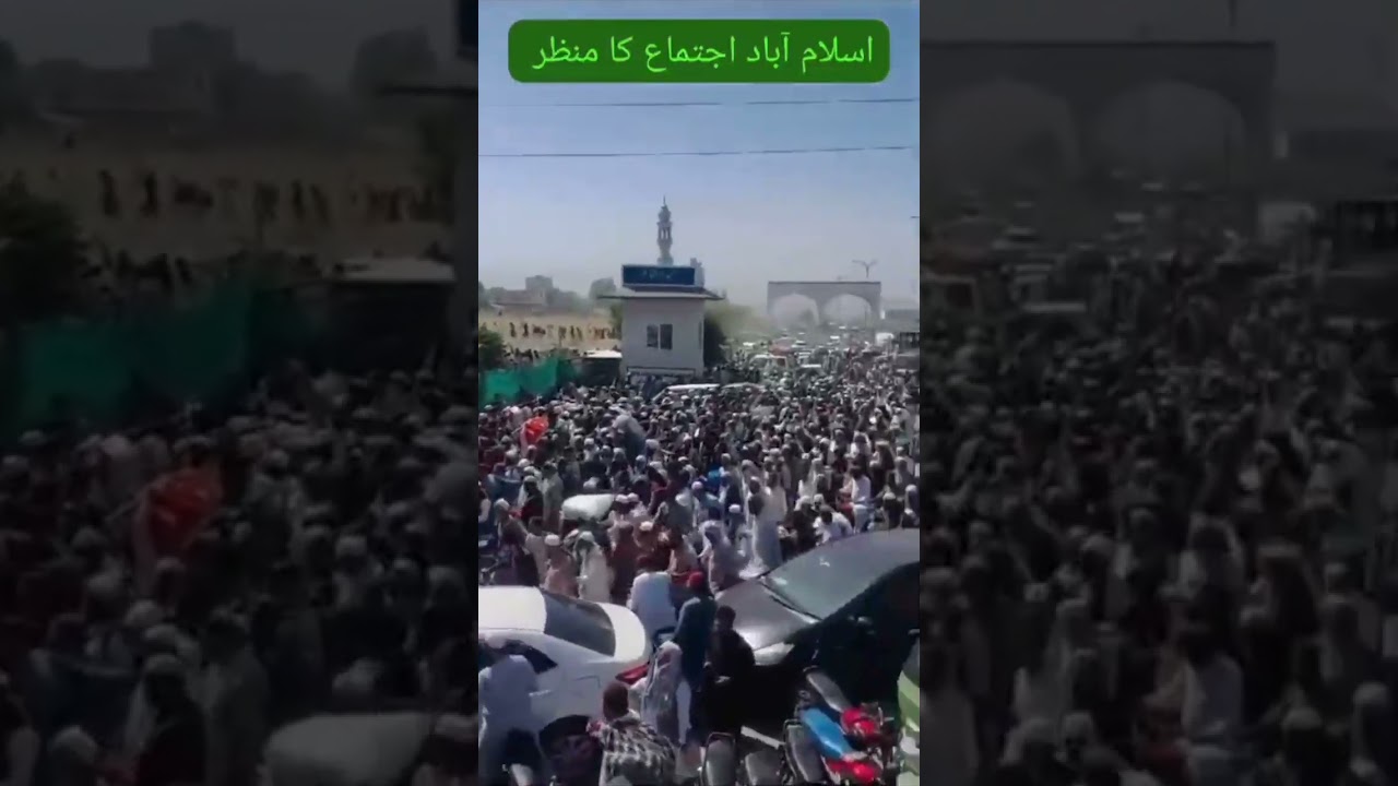 Islamabad Tableeghi ijtimah 2024