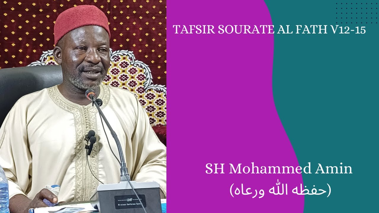 RAMADAN TAFSIR SOURATE AL FATH V12-15 COURS Du 26/02/2026