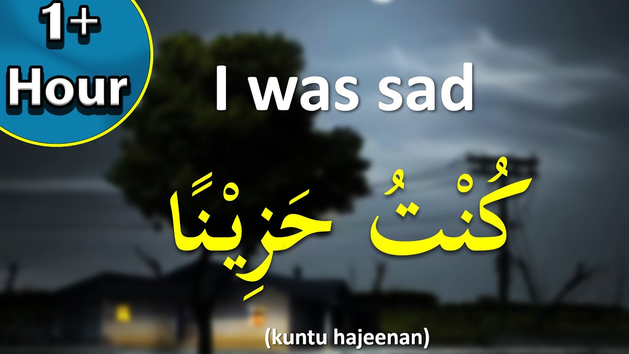 Speak Arabic Language for 1 Hour  (English - Arabic)