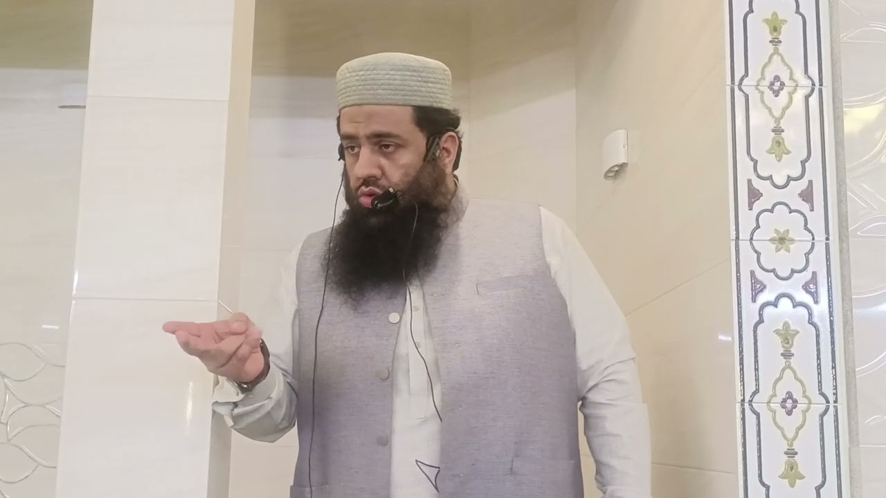 Epstein Files Say aik Musalman Kay Liye Sabaq by || Shaikh Abdullah Shamim