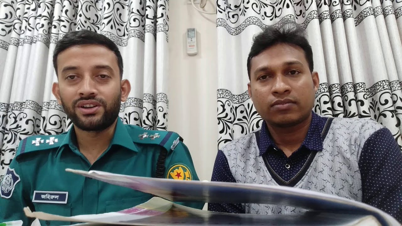 পুলিশ সাব ইন্সপেক্টর ভাইবা | DMP Policing | What is SI | কিভাবে এস আই চেনা যায় | Police SP Constable