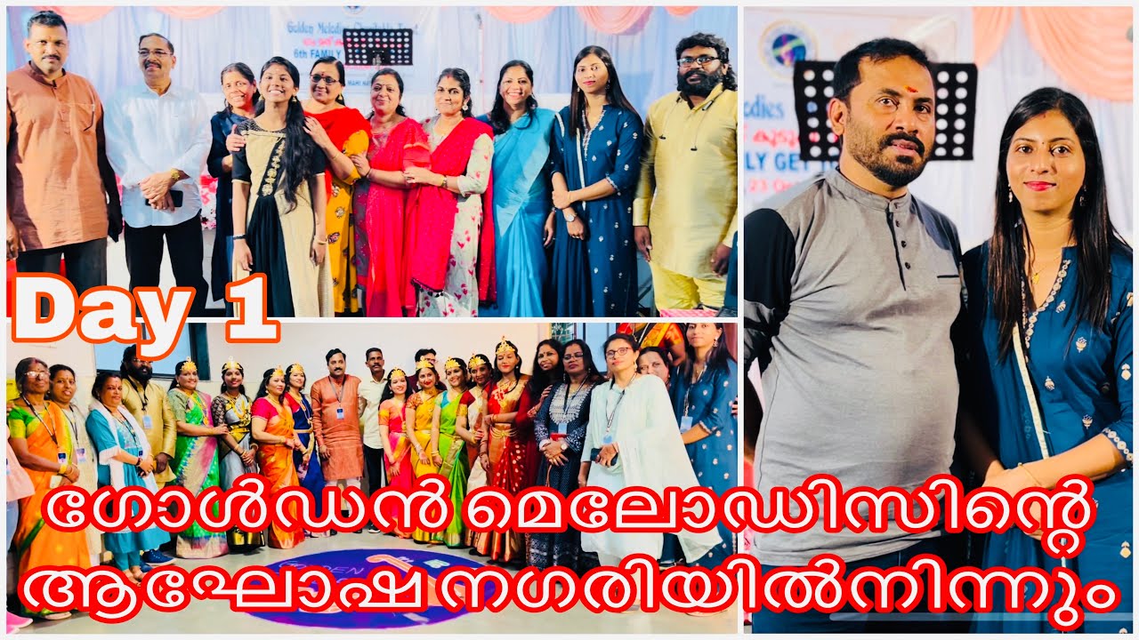ആലാപനത്തിന്റെ വ്യത്യസ്തതയുമായി ഒരുകൂട്ടം ഗായകർ പൂനെയിൽ ഒത്തുചേർന്നു / ഇത് ഒരു വേറെ ലെവൽ program.
