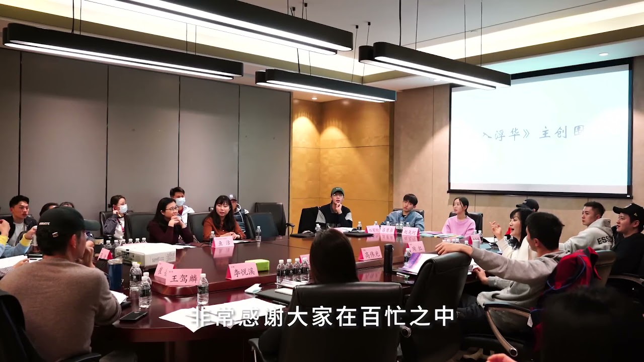 Vengo Gao 高伟光 ❤ 误入浮华 杀青花絮