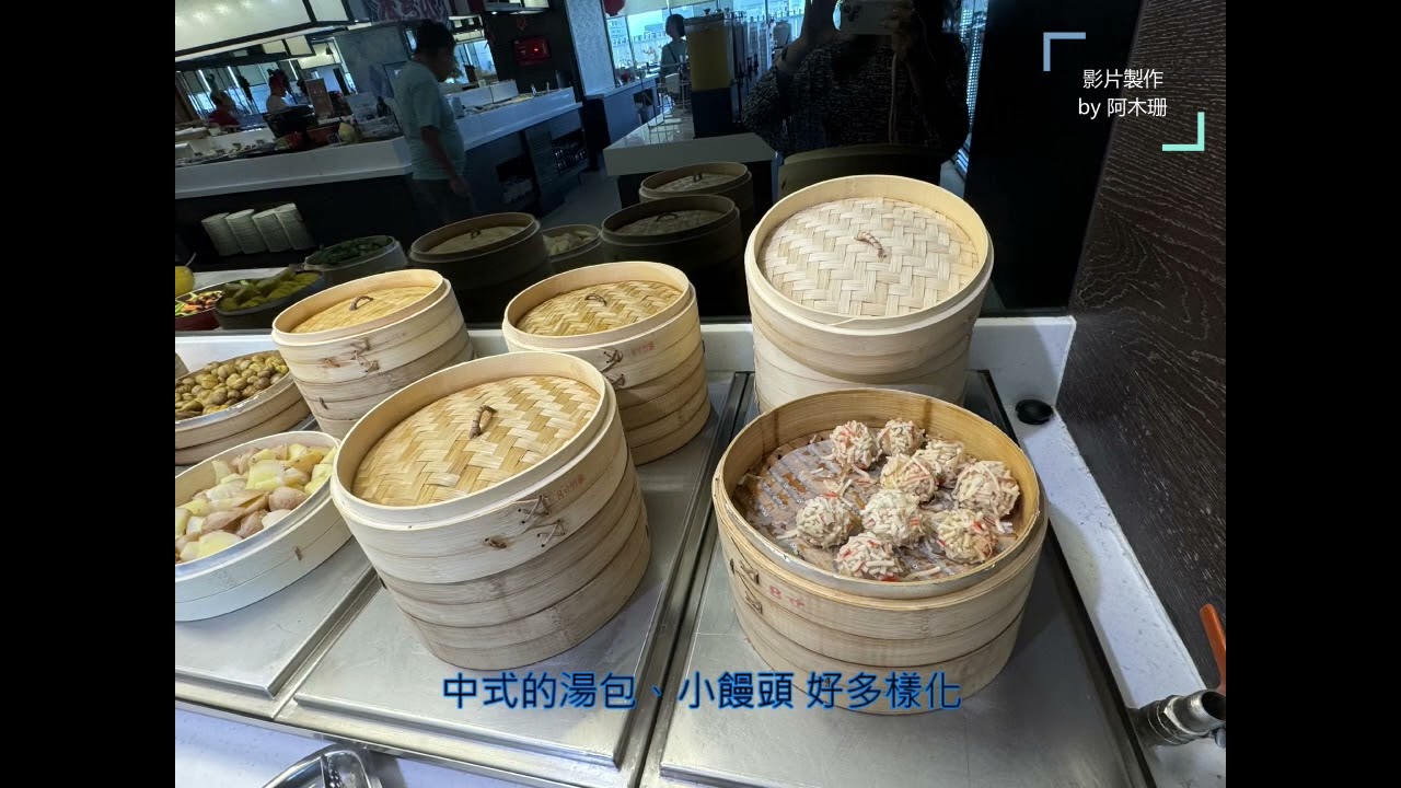 2024/06/21悅川酒店超豐盛的早餐