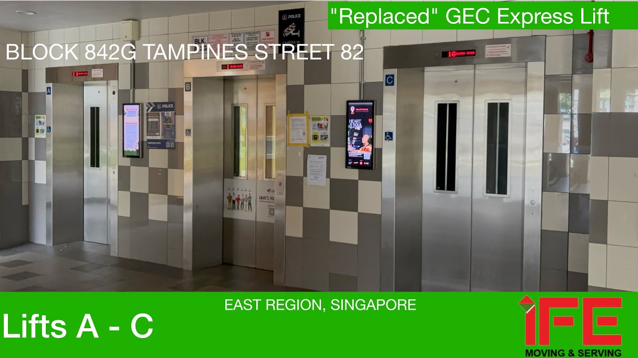 HDB Block 842G Tampines || IFE Elevator