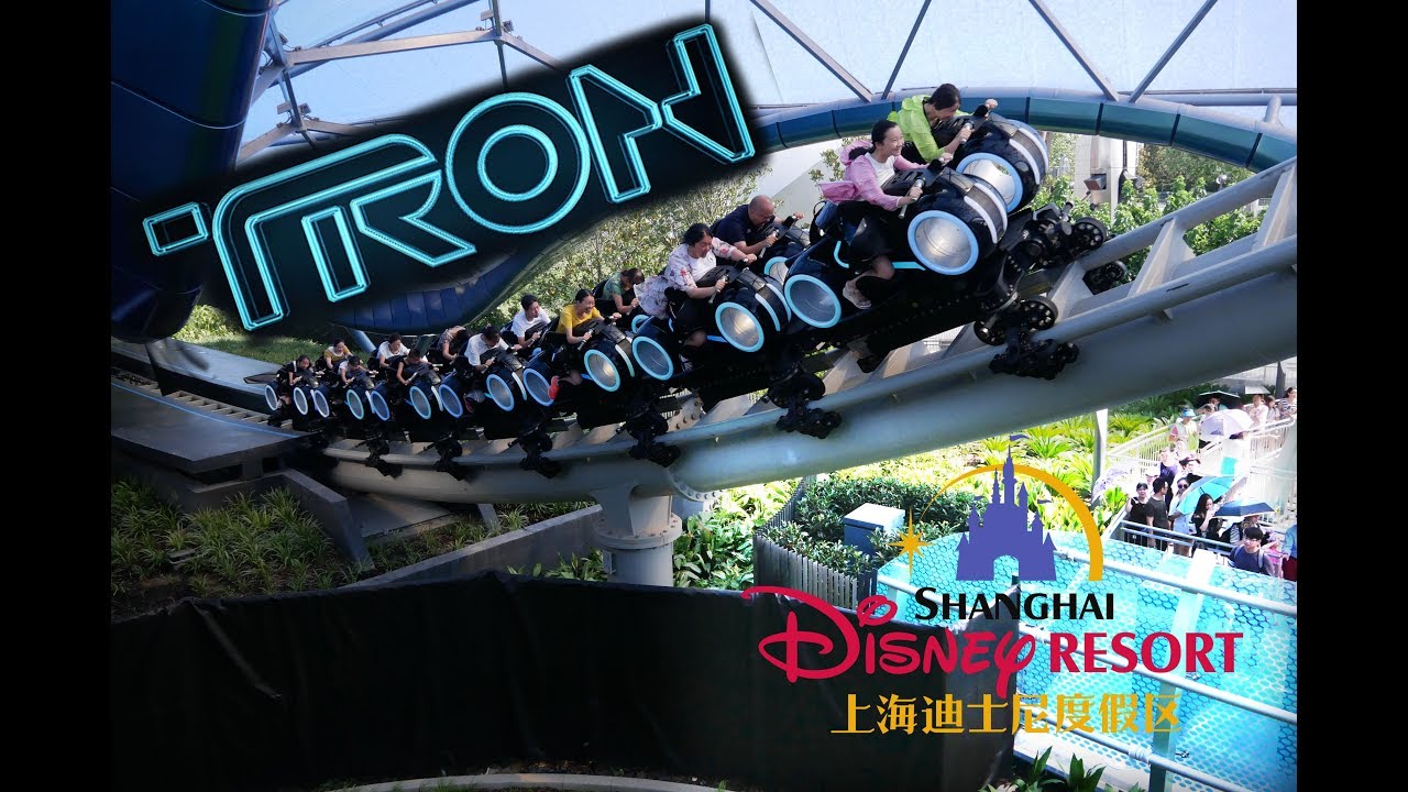 TRON Lightcycle Power Run POV Daytime Shanghai Disneyland 4K