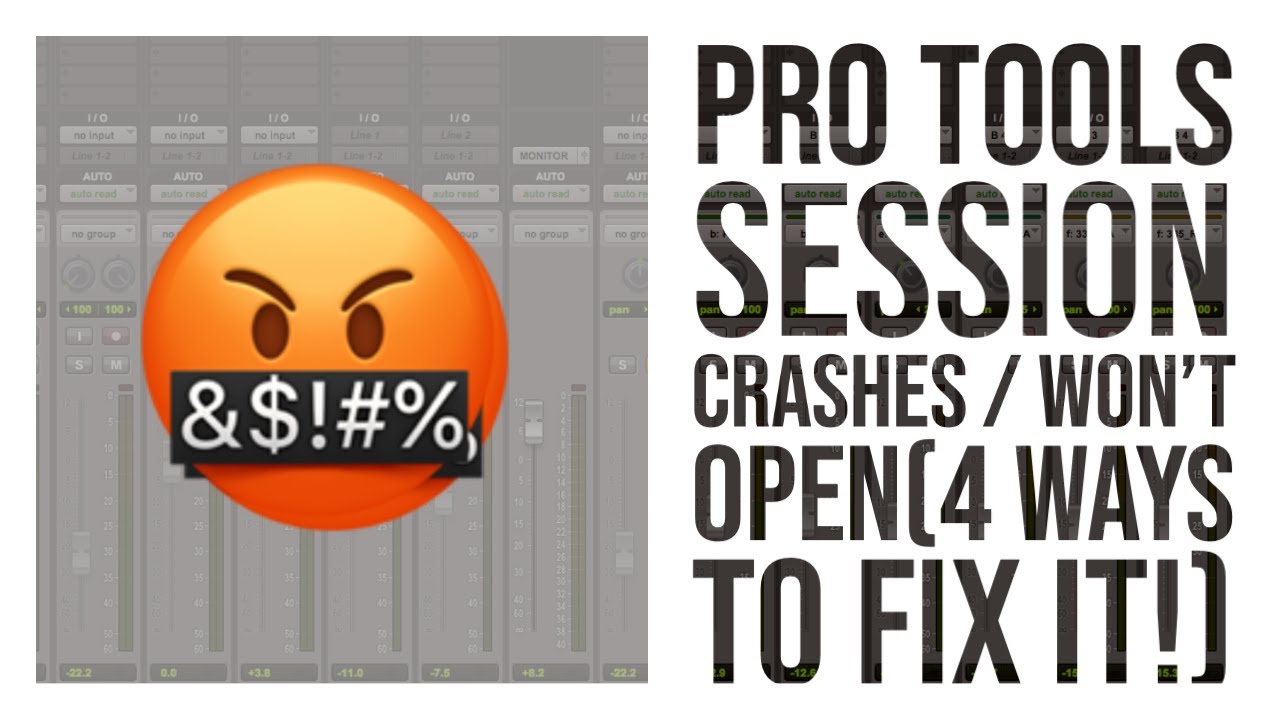 Pro Tools вылетает / не открывается сеанс (4 способа исправить!)