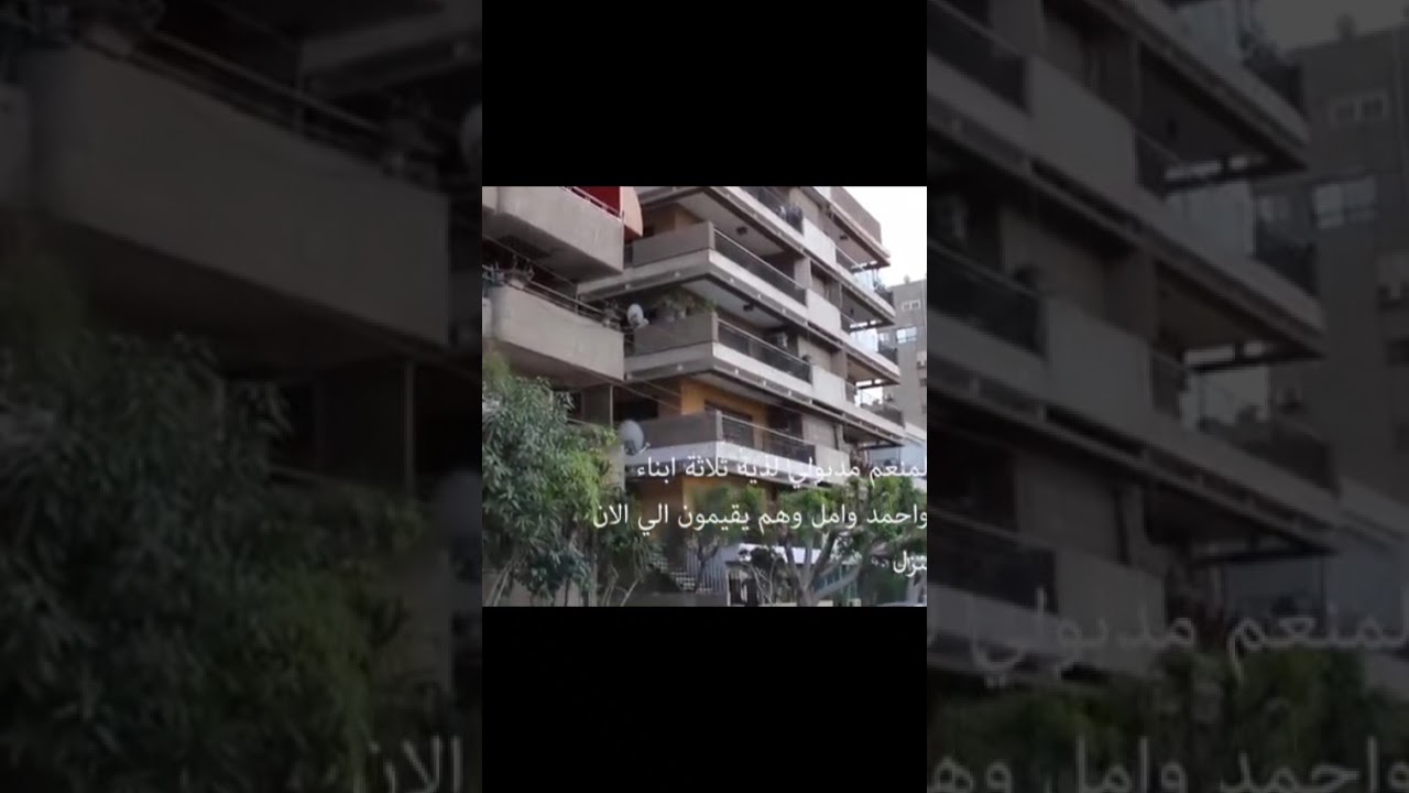 منزل الفنان عبد المنعم مدبولي مصر الجديده اتمنى الاعجاب بالفيديو الاشتراك في القناه #هنا عاش