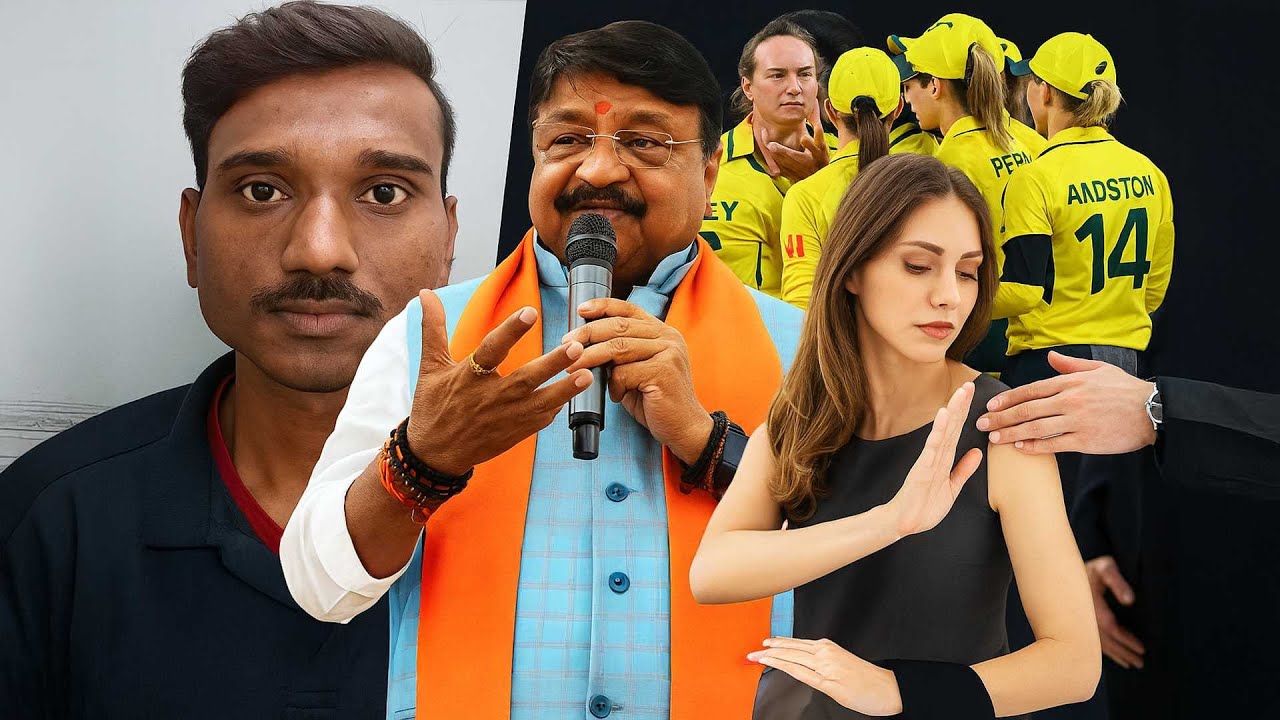 BJP leader comments after incident with Australian women cricketers in Indore