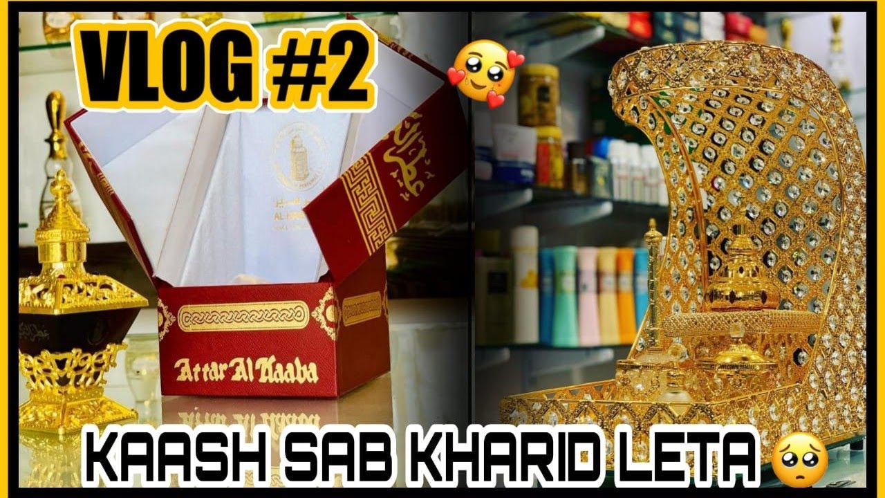 Best Perfumes Shop In Ahemdabad || The Deeni Store || #2nd Vlog || Contact 7778894844 || 2021 ||