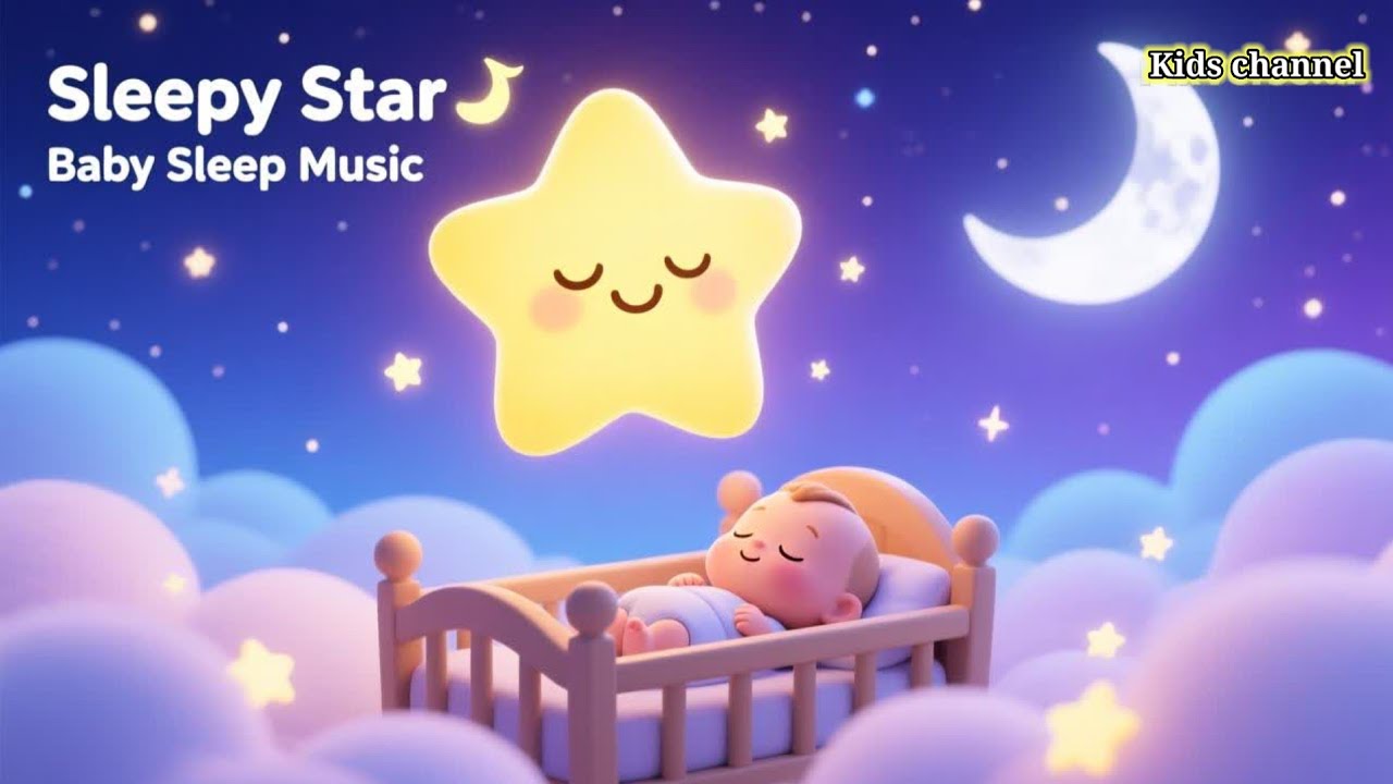 Спящая звёздочка, спящая звёздочка | Музыка для сна малыша 🌙⭐ Колыбельная для сладких снов