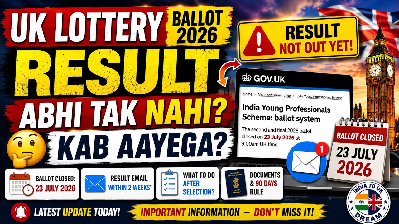 UK Lottery Ballot Result 2026 NOT OUT YET! 😱 When Will the YPS Result Be Announced? | UK Ballot L...