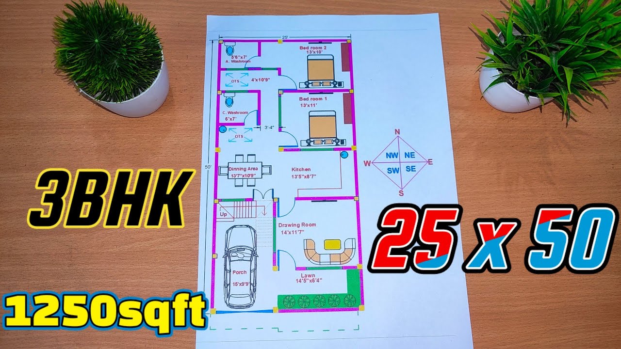 25x50  (1250sqft) House Plan South Facing |
