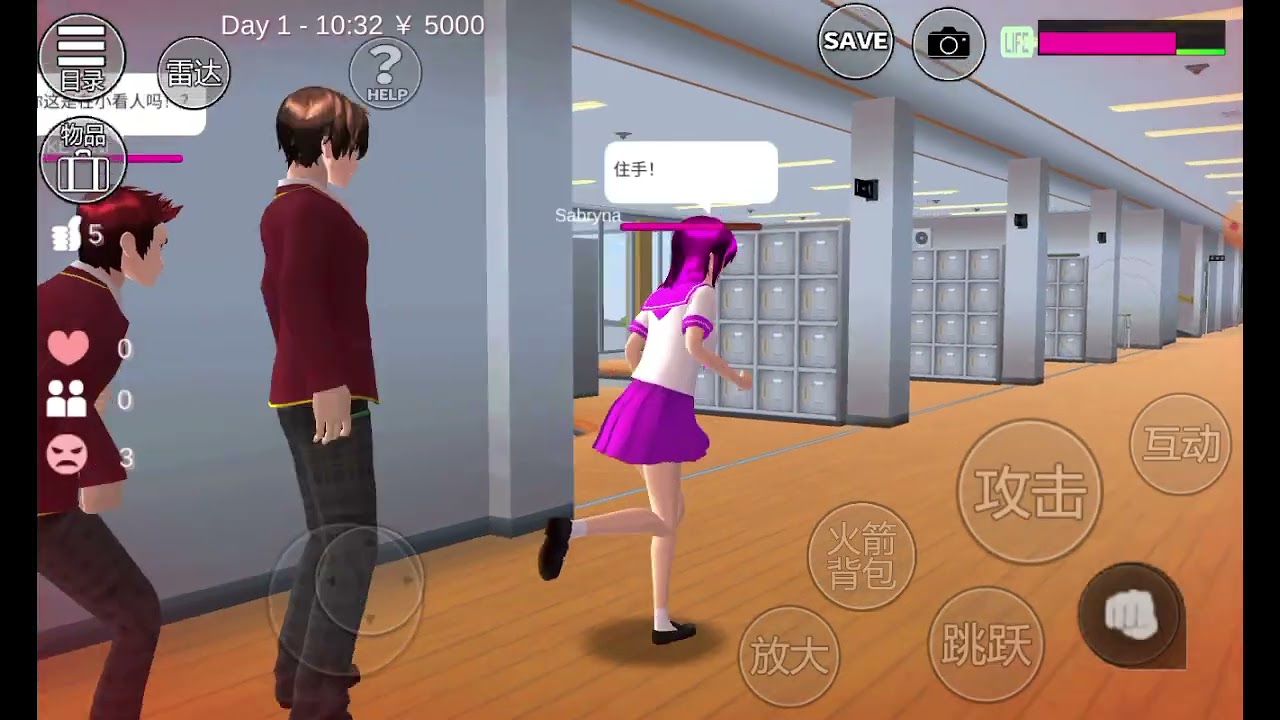 Sakura School Simulator Zumbu da minha filha. 😂😂😂😂