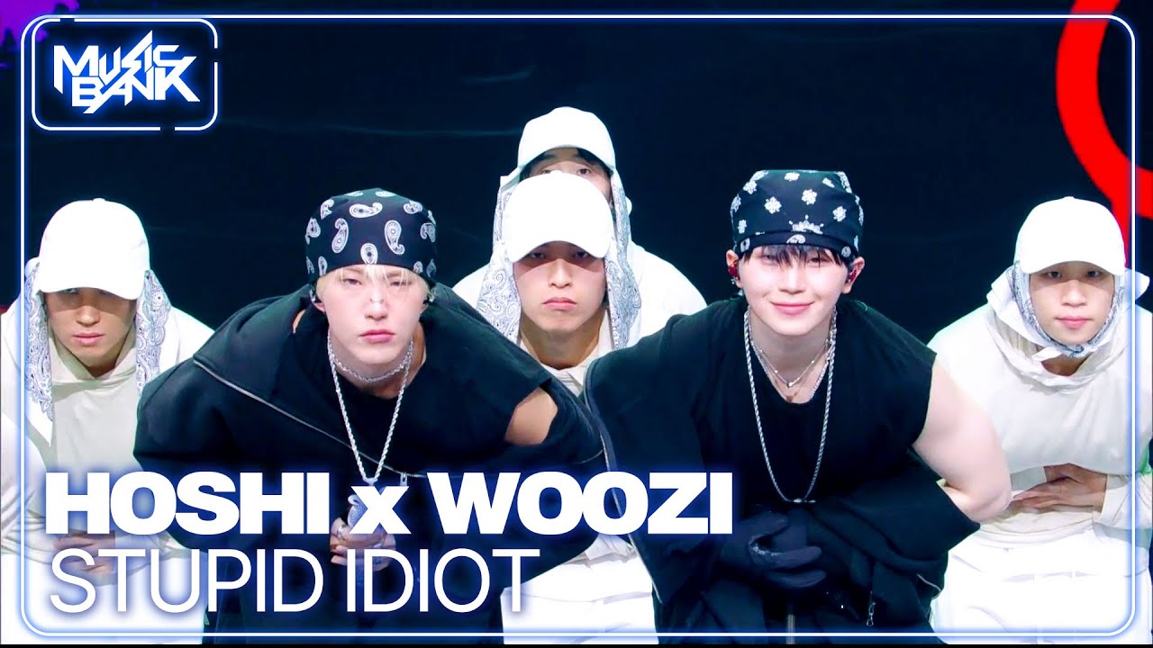 STUPID IDIOT - HOSHI x WOOZI 호시 x 우지 [Music Bank] | KBS WORLD TV 250314