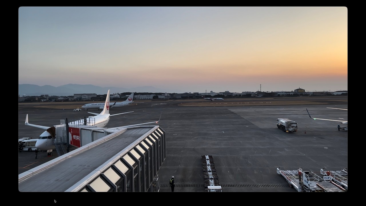 2026年2月20日夕刻の松山空港
