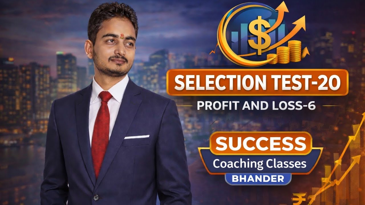 Success Coaching Classes is live