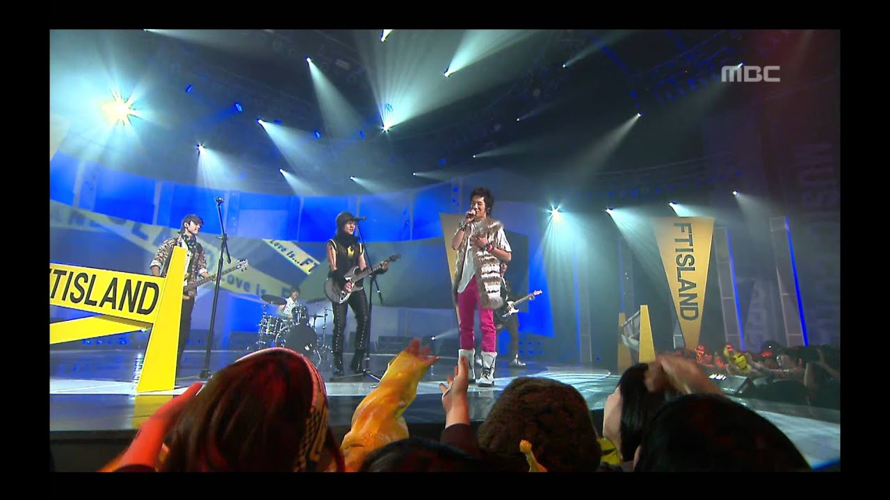 FTISLAND - Love is..., 에프티아일랜드 - 너를 사랑해, Music Core 20081101