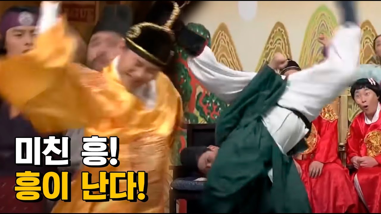 코너고 나발이고 일단 흔들고 보는 양세형 레전드★최성민도 못 말림 ㅋㅋㅋ (왕자의게임)│#코미디빅리그│#Diggle