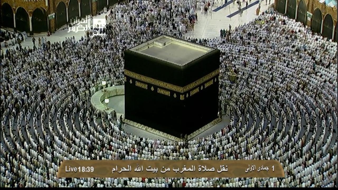 Amazing Makkah Maghrib 13th March 2013 Sheikh Shuraim