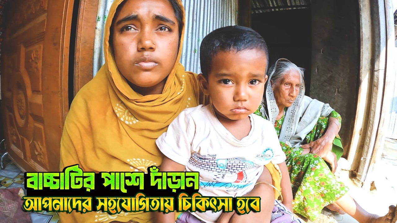 বাচ্চার জন্য মায়ের মায়াটাই সব থেকে বেশি