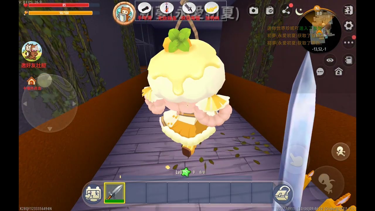 小丑回魂
