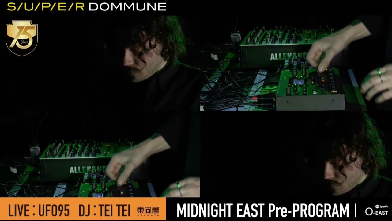 UFO95 LIVE @ DOMMUNE