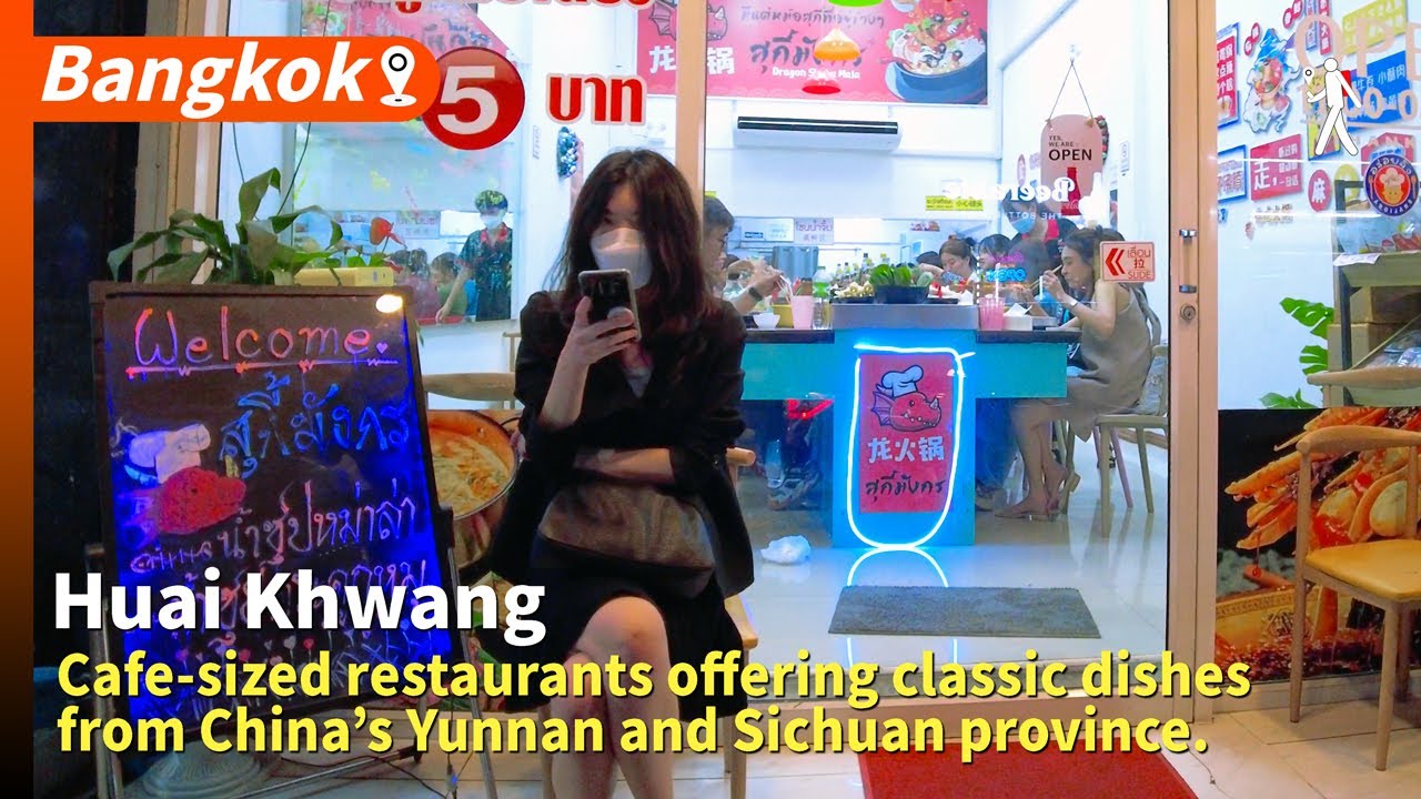 Huai Khwang Chinese Restaurant Street, which was also featured on CNN.