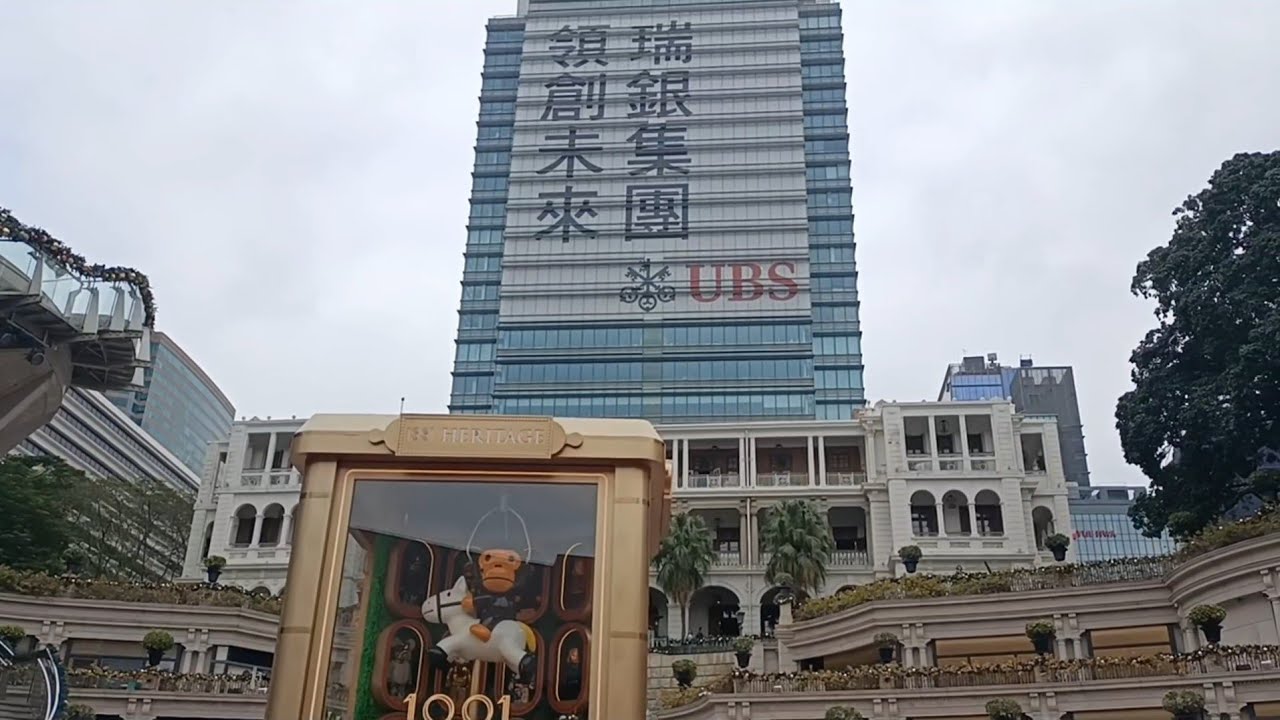1881 Heritage TST Hong Kong