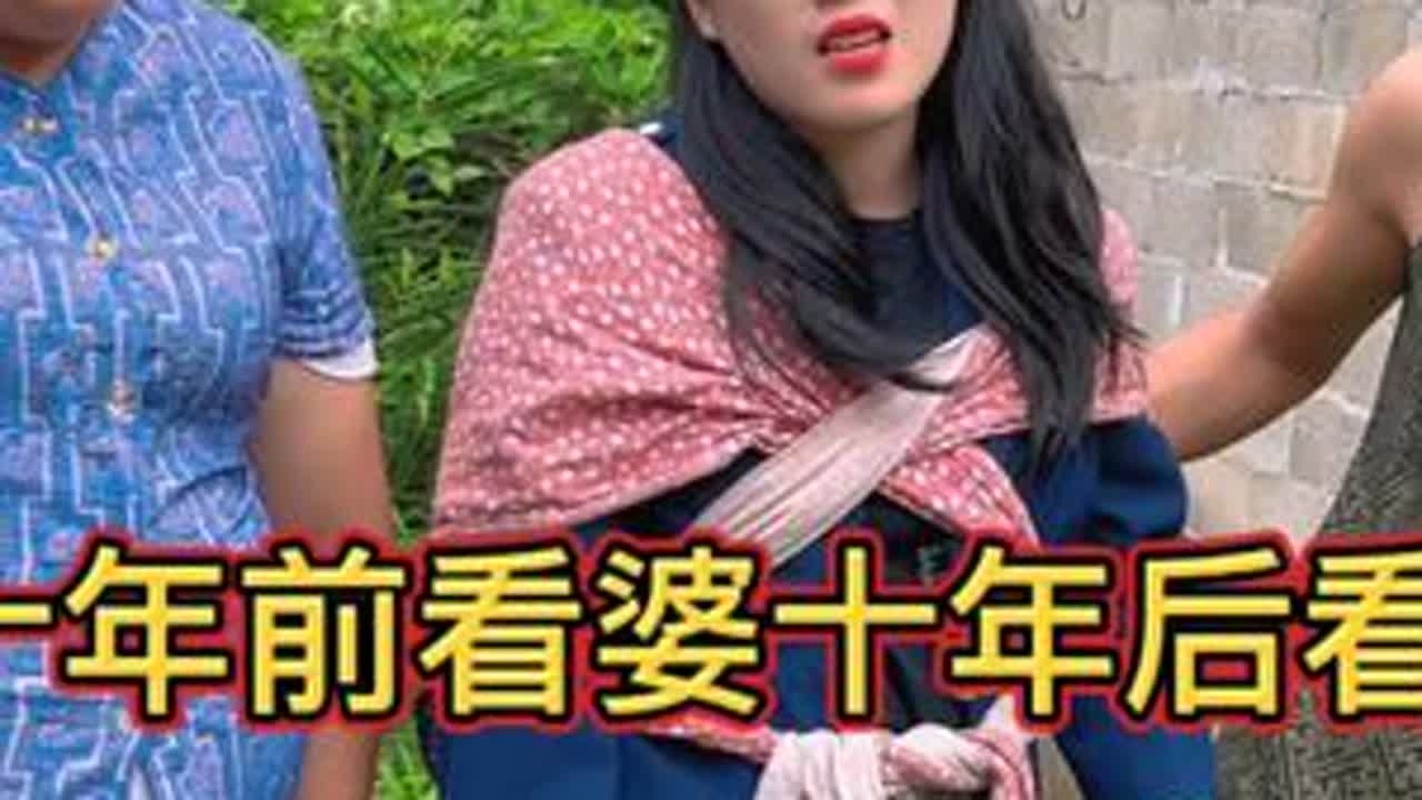 婆婆让坐着月子的儿媳出来种菜，这样的婆婆做法是对还是错。 #家庭百态 #婆媳关系 #儿媳妇到底是不是自家人 #农村原创搞笑视频