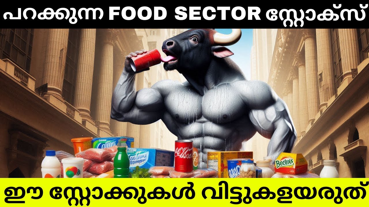 Best Food Sector Stocks To Buy