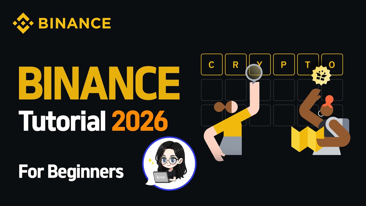 Binance Tutorial Guide for beginners 2026 (100% Payback Welcome Bonus) #BinanceTutorial #binance